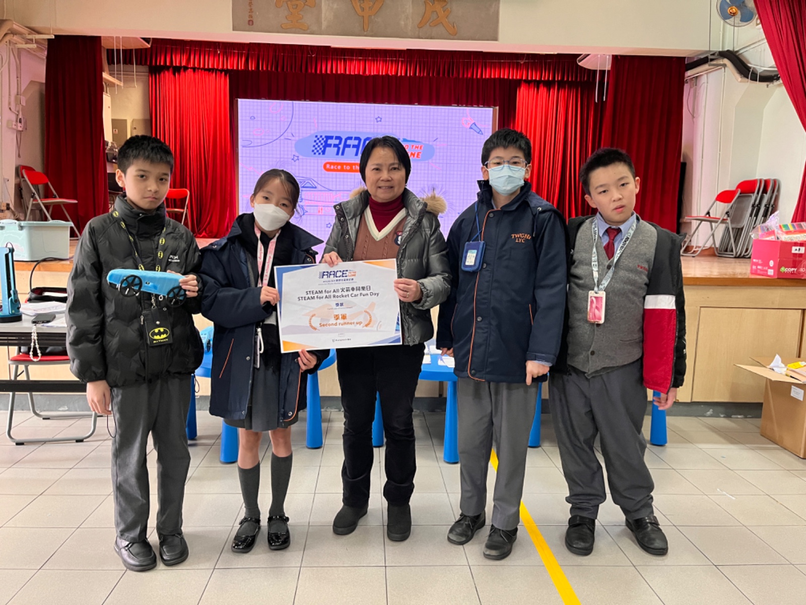 Rocket Car Fun Day - TWGH Lo Yu Chik Primary School